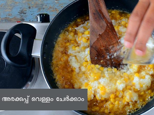 Akki Kadalebele Payasa Recipe