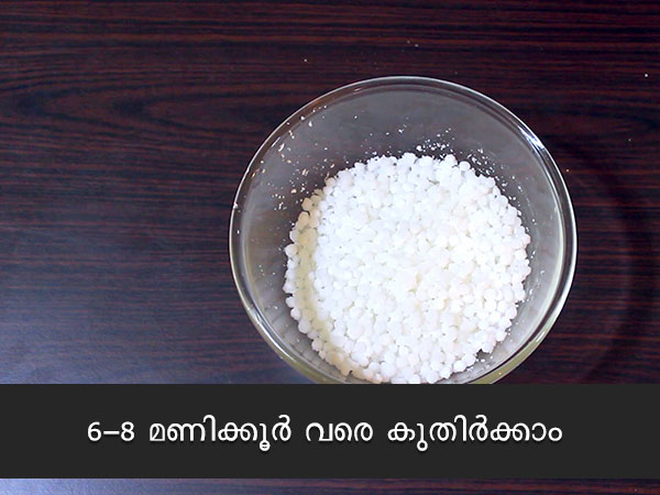 sabudana khichdi recipe