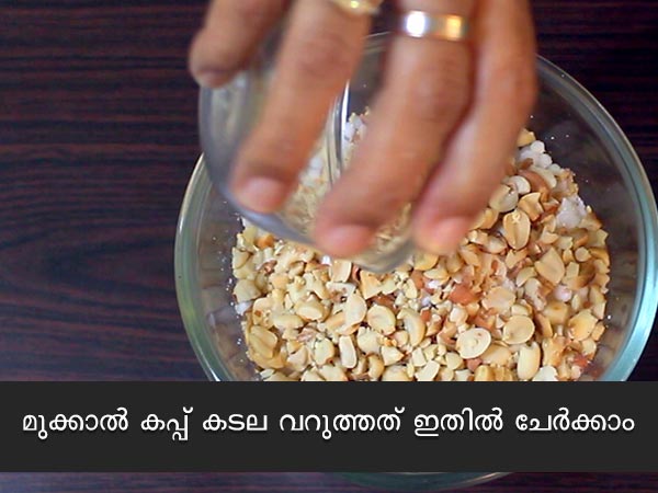 sabudana khichdi recipe