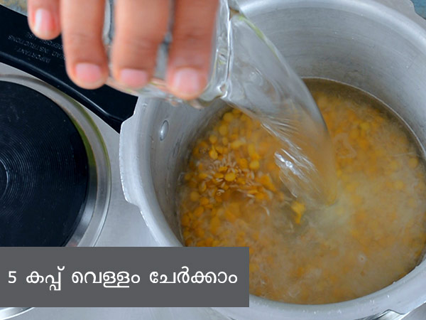 Akki Kadalebele Payasa Recipe