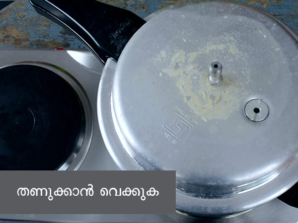 Akki Kadalebele Payasa Recipe