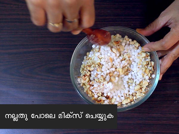 sabudana khichdi recipe