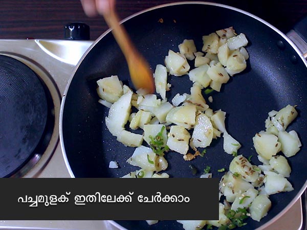 sabudana khichdi recipe