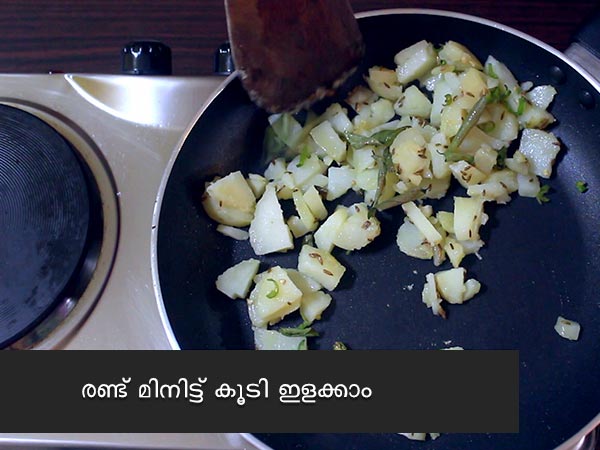 sabudana khichdi recipe