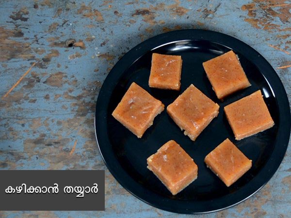 halbai recipe