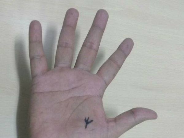 കയ്യില്‍ ഈ രേഖയുണ്ടോ, എങ്കില്‍