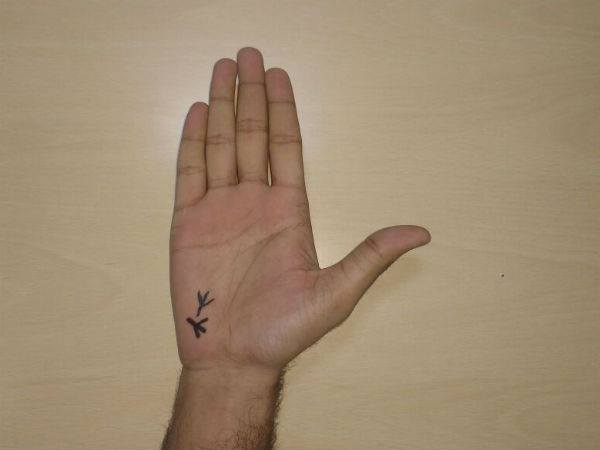 കയ്യില്‍ ഈ രേഖയുണ്ടോ, എങ്കില്‍