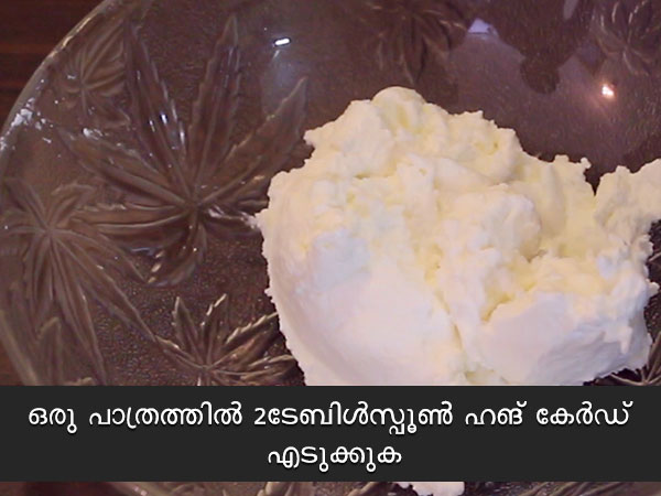 pineapple fantsay recipe