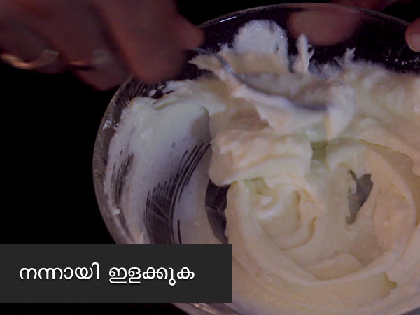 pineapple fantsay recipe