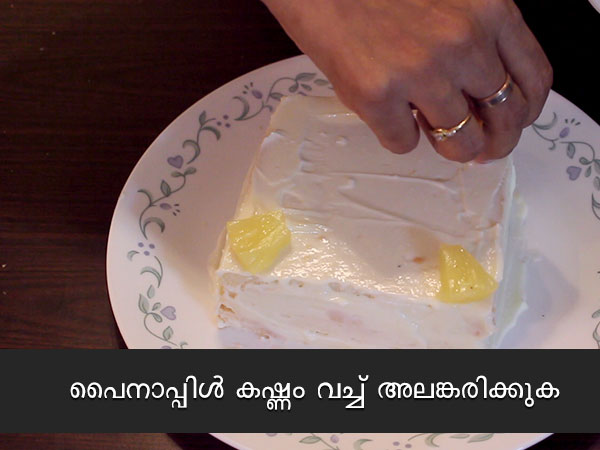 pineapple fantsay recipe