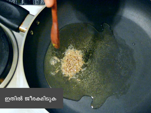 paneer capsicum sabzi recipe