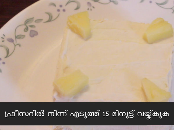 pineapple fantsay recipe