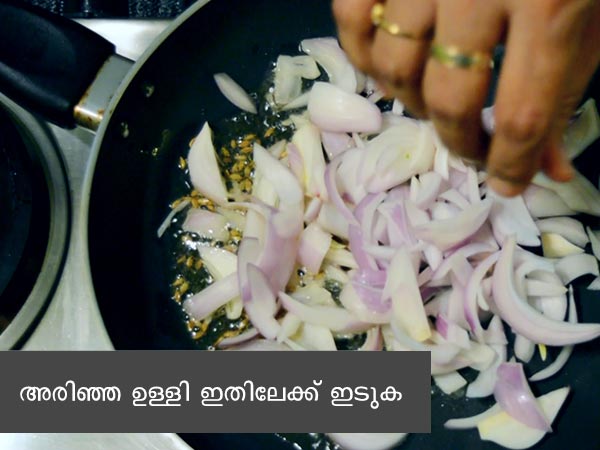 paneer capsicum sabzi recipe