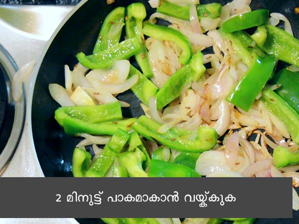 paneer capsicum sabzi recipe