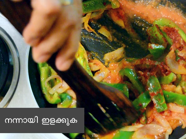 paneer capsicum sabzi recipe