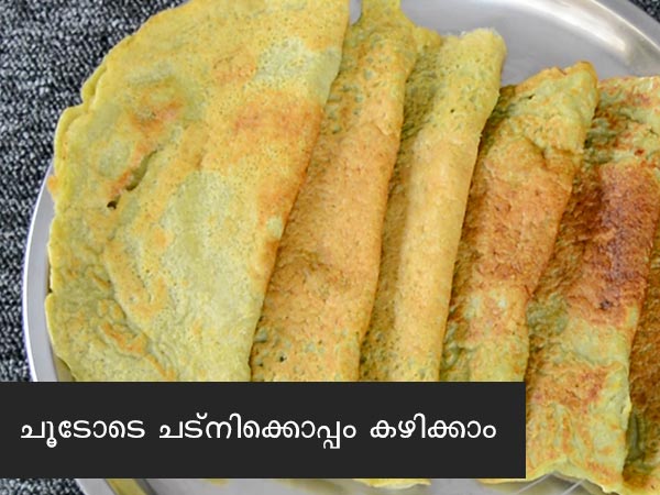 Green Gram Dosa