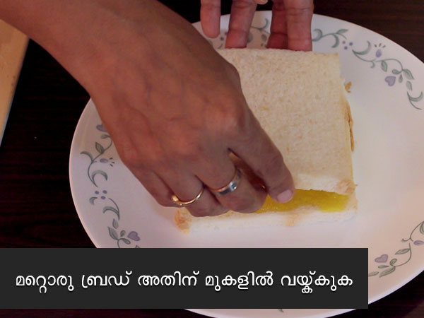 pineapple fantsay recipe