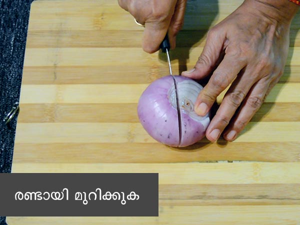 paneer capsicum sabzi recipe