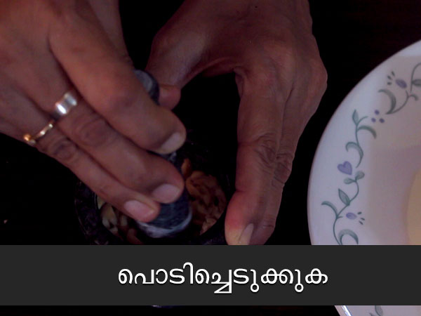 pineapple fantsay recipe