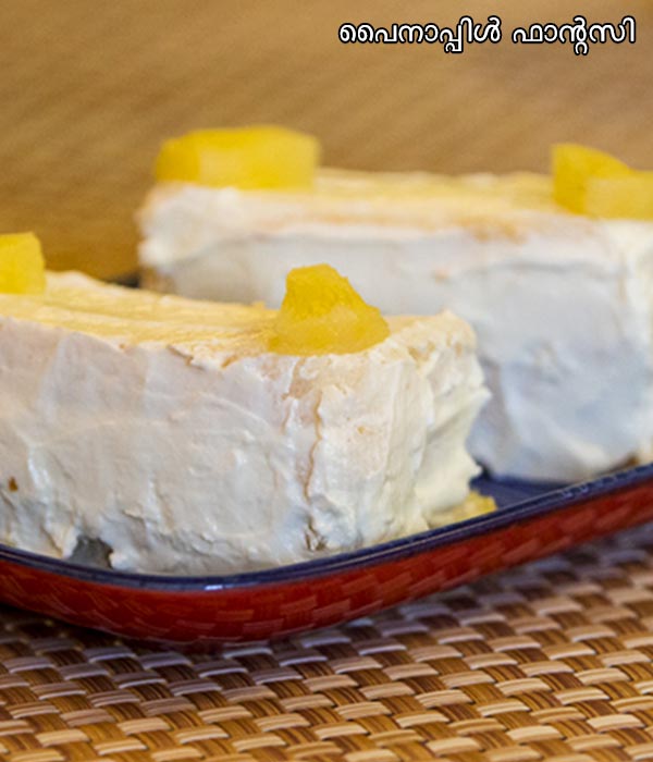 pineapple fantsay recipe