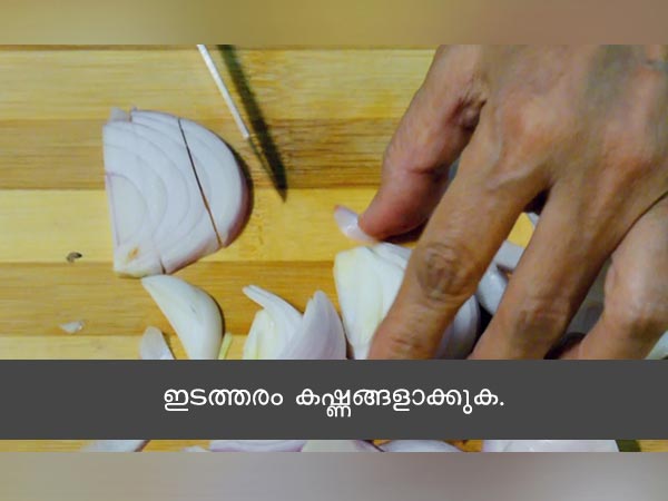 paneer capsicum sabzi recipe