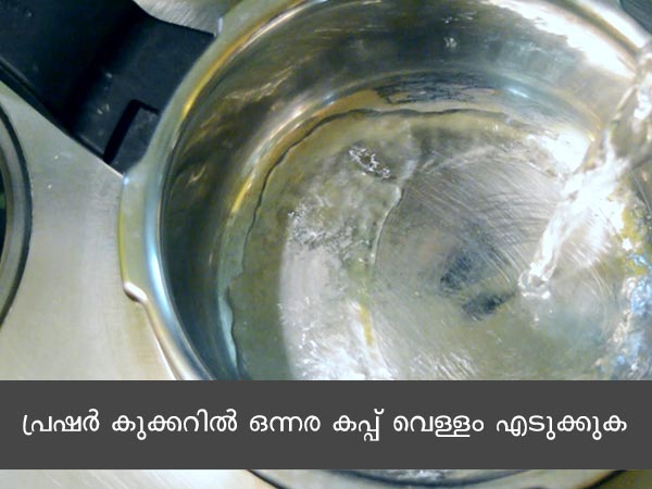 paneer capsicum sabzi recipe