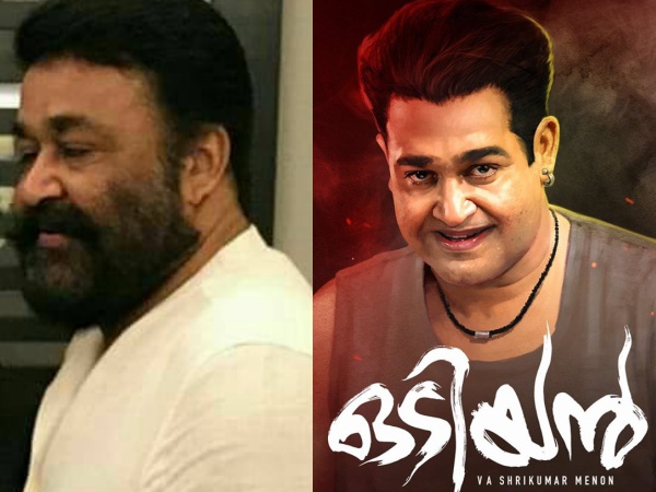  വൈറലായ ഒടിയന്‍ ലുക്ക്