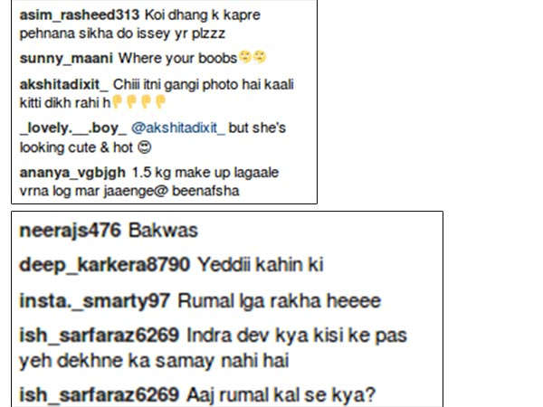  കമന്റുകളിലെ സദാചാരം