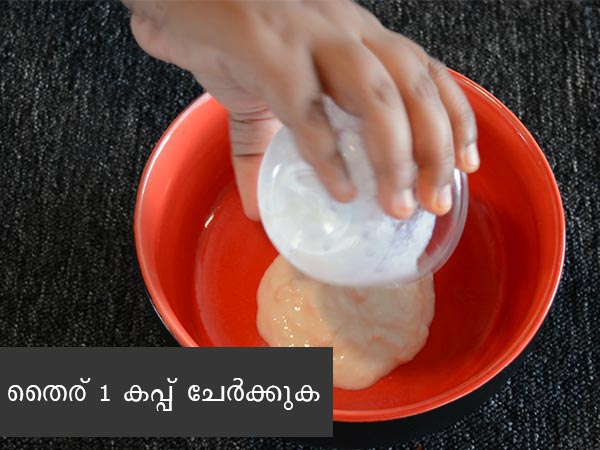 How To Make Paneer Tikka