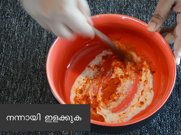 How To Make Paneer Tikka