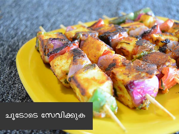 How To Make Paneer Tikka