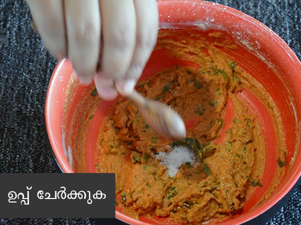 How To Make Paneer Tikka