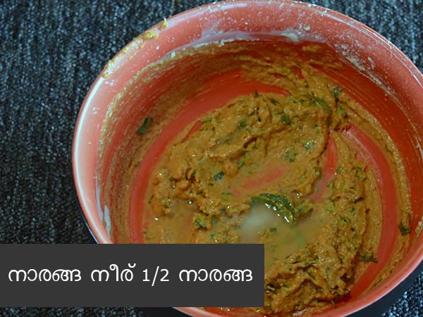 How To Make Paneer Tikka