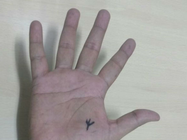 ദയയുള്ളവര്‍