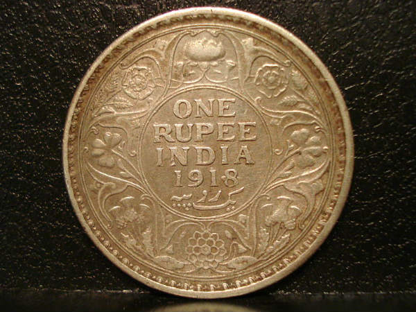 പിച്ചള, സില്‍വര്‍