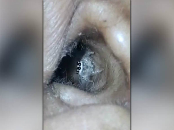  ബുദ്ധിമുട്ടേറിയ ഒന്ന്