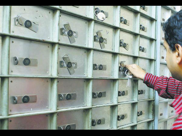 ലോക്കര് ലോക്കര്