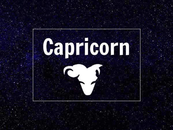  മകരം (ഡിസംബർ 23-ജനുവരി 20)