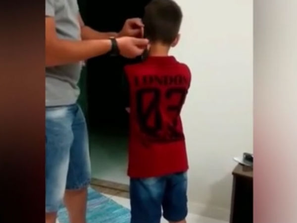  ശാന്തസ്വഭാവം