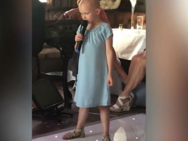  കീമോ വേദന