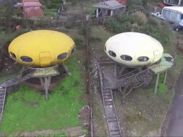 അതിനു ശേഷം