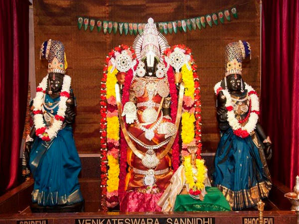 തിരുപ്പതി