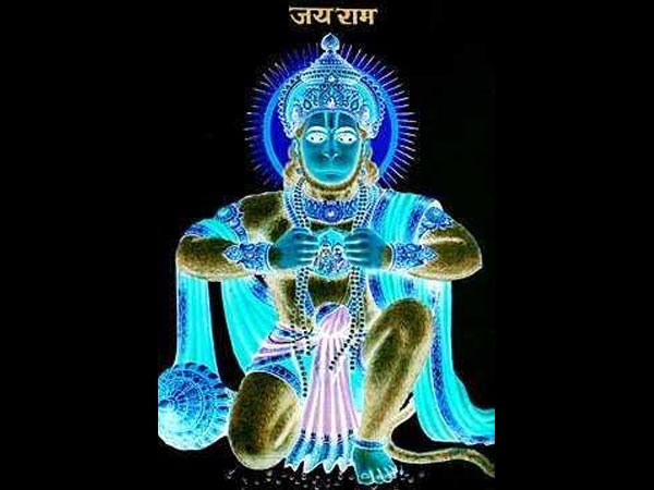 ഹനുമാന്‍ ചാലിസ ജ