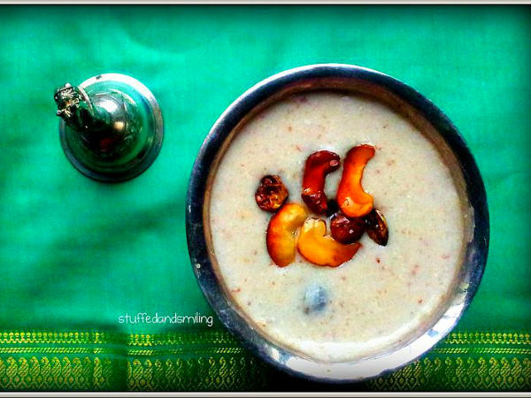 പാല്‍പായസമുണ്ടാ