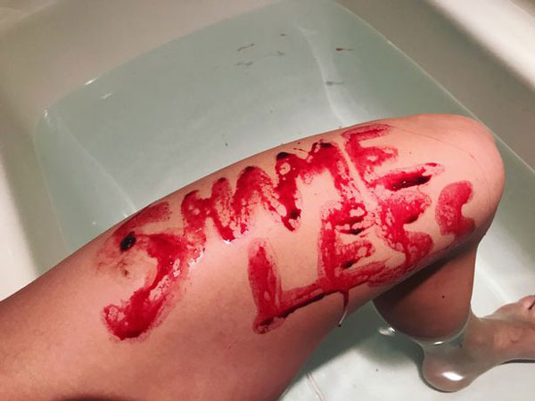 സ്‌നേഹിച്ചു തുടങ്ങിയതായി 