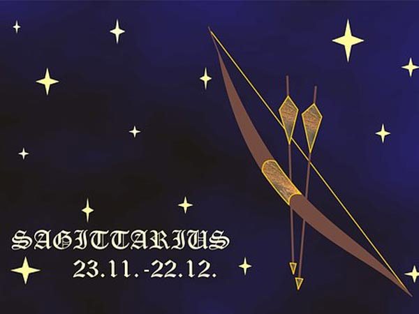 ധനു രാശി