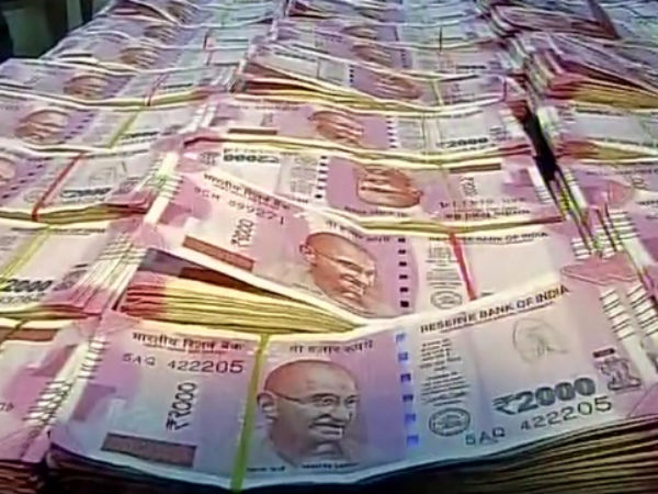 പണത്തിനൊപ്പം 