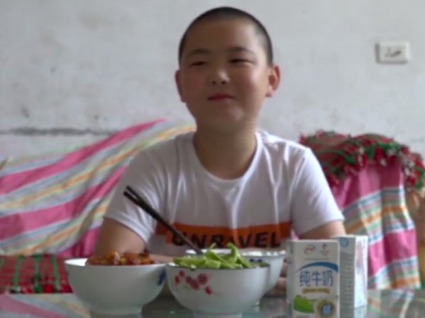 ല്യൂ സിക്കുവാന്‍