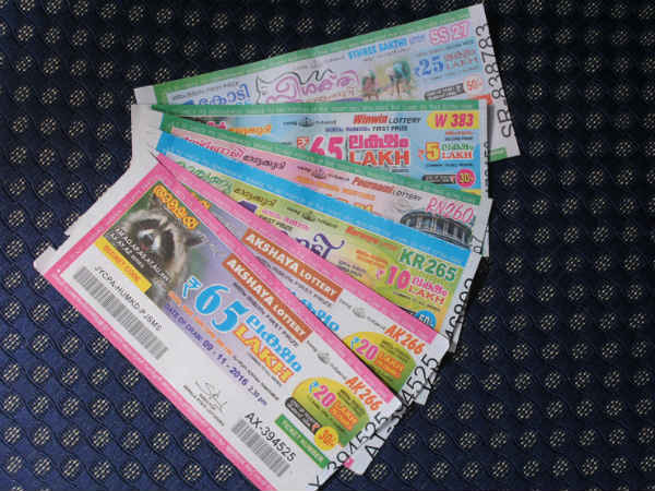 പൊന്നിന്‍ ചിങ്ങത്തില്‍ 