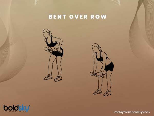ബെന്‍ഡ് ഓവര്‍ റോ